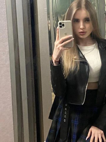 Влада
